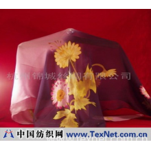 杭州锦城丝绸有限公司 -真丝乔其手绘围巾